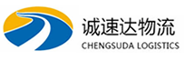 丽水到蓬安县物流公司